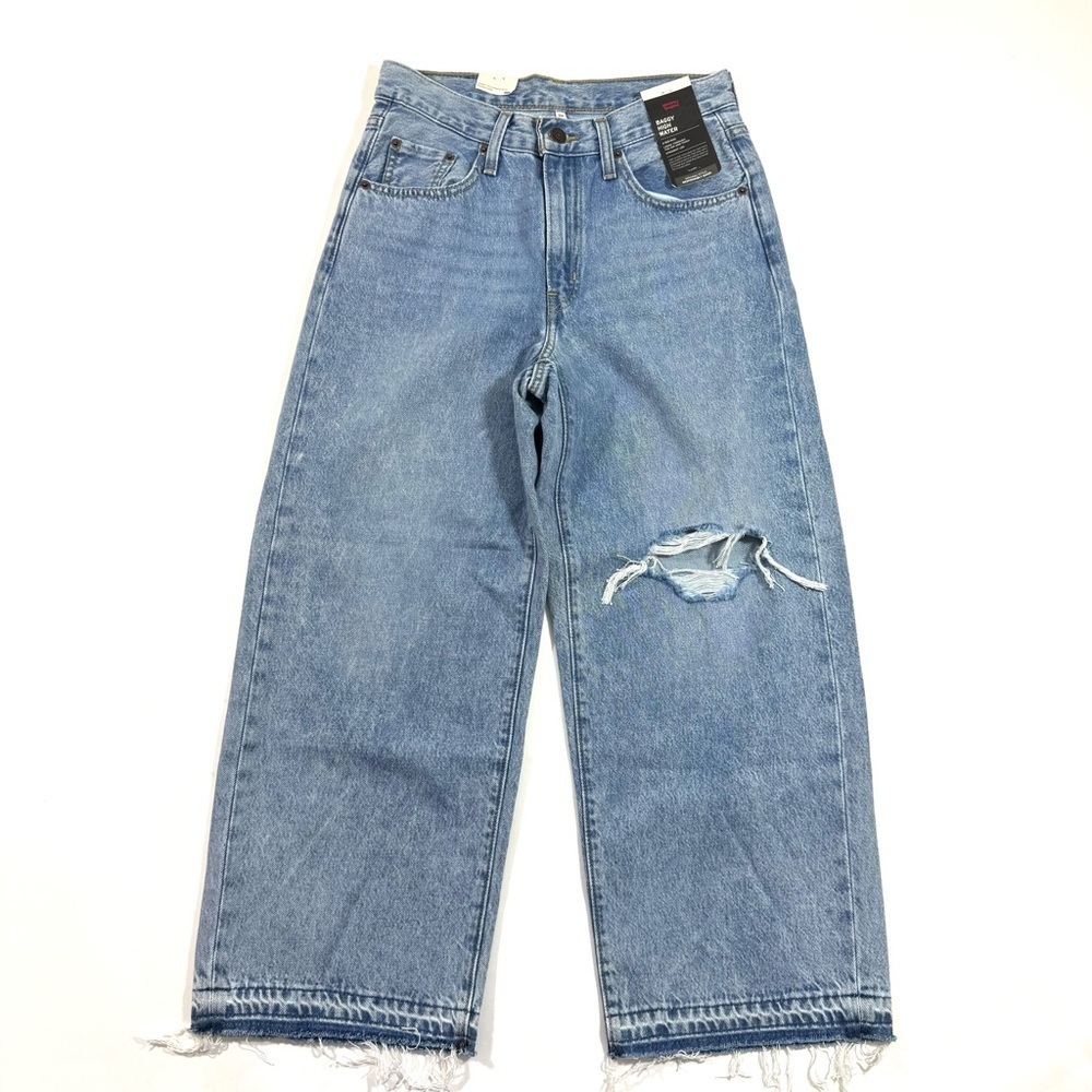 New Levis Baggy High Water Jeans Check Yourself